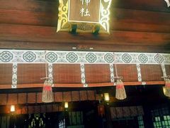 -水前寺成趣园