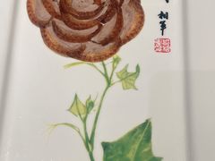 -宴天下北京烤鸭店(南桥店)