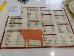 -潮牛来了 潮汕牛肉火锅(宋城店)