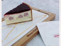 -哈根达斯(印力中心店)