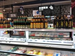 -盒马鲜生(丁香国际店)