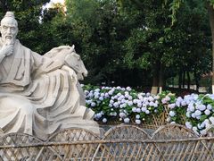 -常州古运河南大街文化旅游区-人民公园