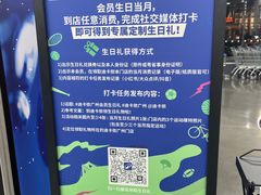 -迪卡侬(越秀公园店)