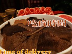 -小龙坎老火锅(工体店)