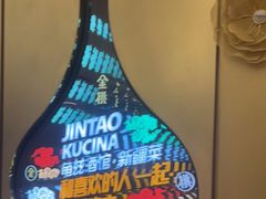 -丝路金桃·新疆菜(徐汇店)