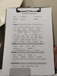 -美丽妈妈产后恢复中心(三林店)