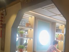 -老淮滨-蚌埠非遗小吃(淮河路店)