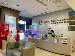 -北京米扬丽格医疗美容·联合丽格鼻整形中心