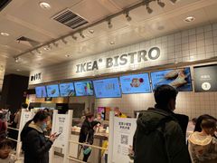 -宜家家居(西安未央商场店)