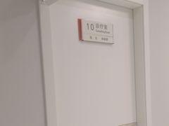 -北京地坛口腔门诊部