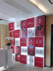 点击看大图 -Yestar艺星医疗美容医院