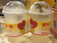 -串盟烧烤大排档·长沙美食地标(星沙店)