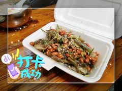 -陈添記·祖傳爽鱼皮·西关老字号(广州首店)