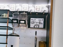 -新太二·鲜料川菜(晶耀前滩店)
