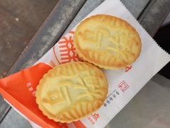 -北京稻香村(方庄店)