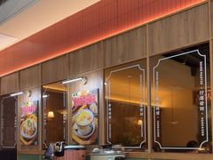 -鹅冠港式茶餐厅(来福士店)