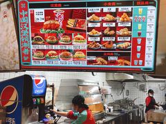 -塔斯汀中国汉堡(江大南路店)