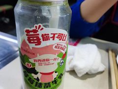-海底捞火锅(吾悦国际广场店)