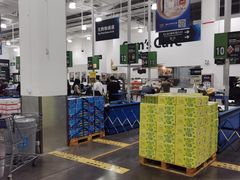 -山姆会员商店(邻瑞广场店)