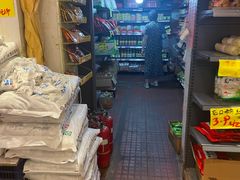 -家辉生鲜超市(东五路店)
