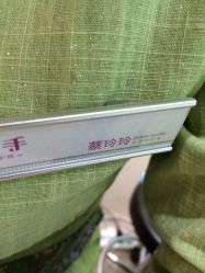 picture-孔雀手美甲美睫护理