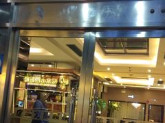 门面-南方酒店·淮扬菜(回民街店)