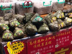 -鼎香皇高佬苏裹蒸粽