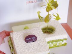 -积慕Cake(解放大道店)