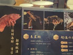 -临家闽南菜(宝洲路店)
