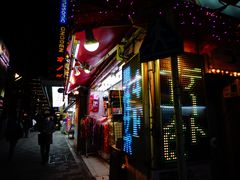-秋叶原电器街