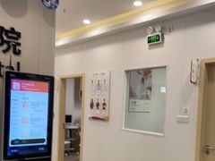 -艾贝尔宠物医院 ·中兽医·宠保定点(北门桥店)