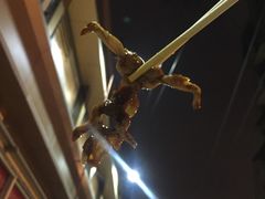 -四妹餐厅(玫瑰街店)