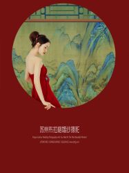 -布拉格婚纱摄影(真实客片店)