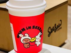 -Seesaw Coffee(西岸凤巢店)