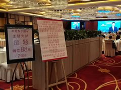-半岛太子酒家(海港城店)