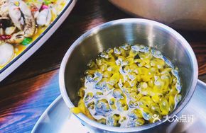 Oyster Secret-Recipe Passion Fruit Dish