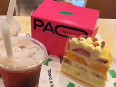 -PAOPAO Bakery&Café(港汇店)