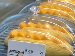 -喜茶(深圳福田星河COCO Park店)