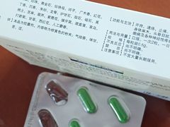 -东南大学附属中大医院(本部)