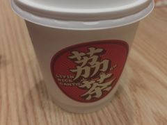 -荔银肠粉·非遗手藝(夫子庙店)
