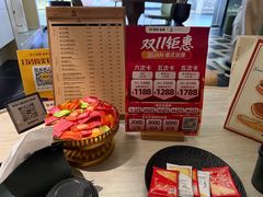 -涟LIAN·泰式按摩·MASSAGE·SPA(深业上城店)