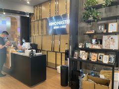 -海马体照相馆|大师(武汉光谷K11店)