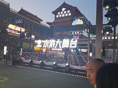 -水浒好汉城