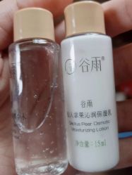 -谷雨官方旗舰店