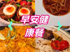 -仁义涵西餐·咖啡(中华巴洛克店)