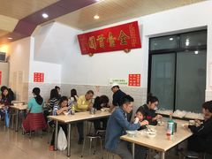 大堂-台中肉员