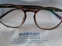 -视康眼镜·蔡司授权店(同乐路广州眼镜城店)