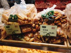 -泸溪河桃酥(长乐路店)