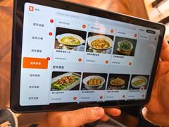 -王府井酒店(金桥港湾店)