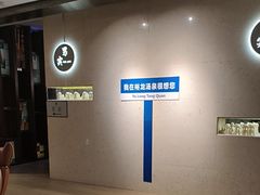 -裕龙汤泉